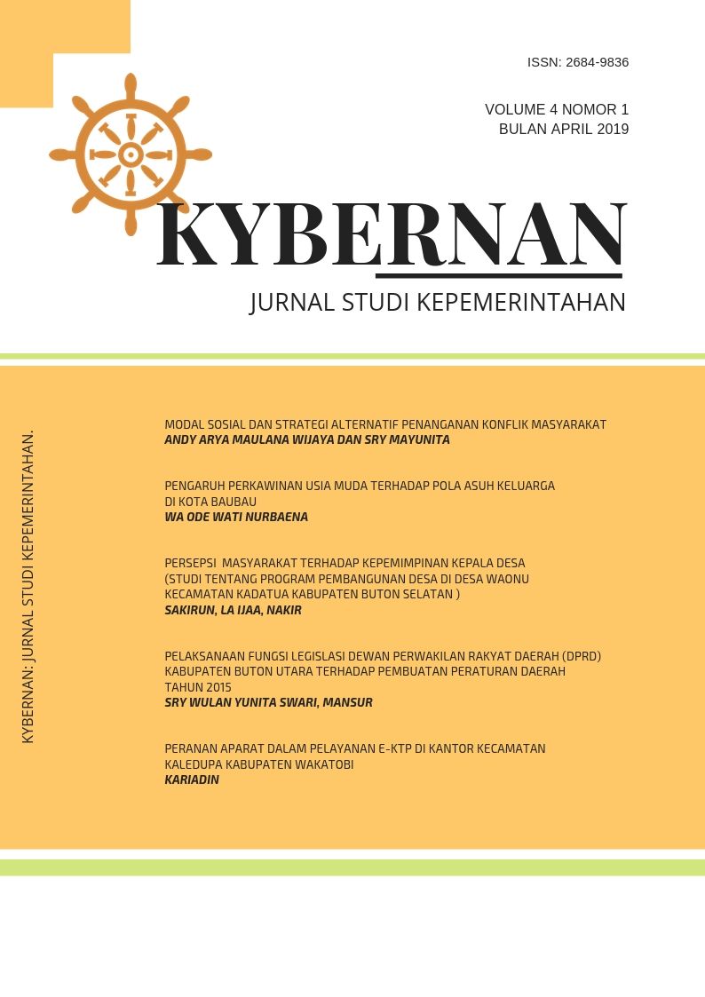 Kybernan: Journal of government studies