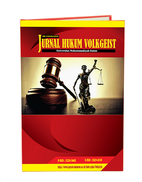 					View Vol. 10 No. 2 (2026): JUNE
				